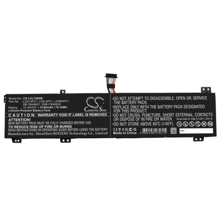 Аккумулятор для Lenovo Legion 7 16ACH серии, Legion 5 Pro 82JD00 серии (L20C4PC1) 5100mah