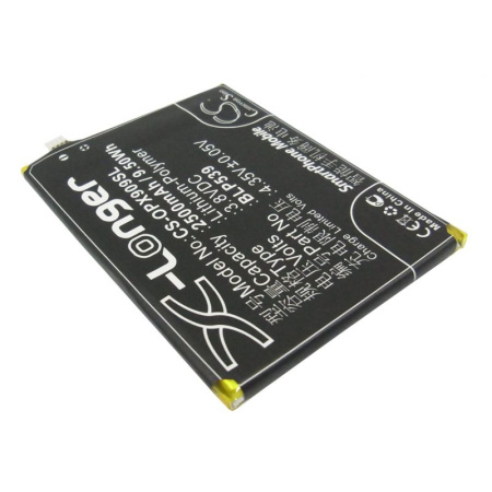 Аккумулятор для Oppo Find 5 2500mah