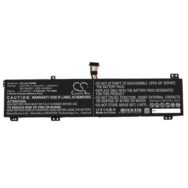 Аккумулятор для Lenovo Legion 7 16ACH серии, Legion 5 Pro 82JD00 серии (L20C4PC1) 5100mah