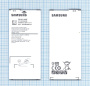 Аккумулятор EB-BA710ABE для Samsung Galaxy A7 (A710F), 3300мАч