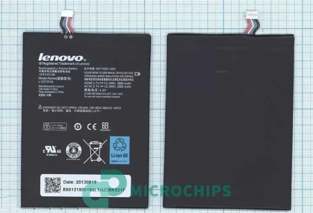 Аккумуляторная батарея L12T1P33 для Lenovo IdeaTab 7 (A1000 A3000), 3.7В, 3650 мАч