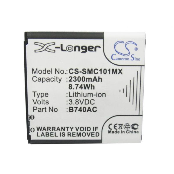 Купить Аккумулятор для Samsung Galaxy S4 Zoom SM-C101 (B740AE) 2300mah Аккумулятор для Samsung Galaxy S4 Zoom SM-C101 (B740AE) 2300mah