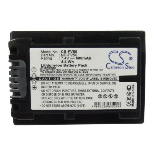 Аккумулятор для Sony NP-FV30, NP-FV50, NP-FV70 600mah