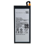 Аккумулятор PD для Samsung Galaxy A5 (2017) SM-A520F EB-BA520ABE