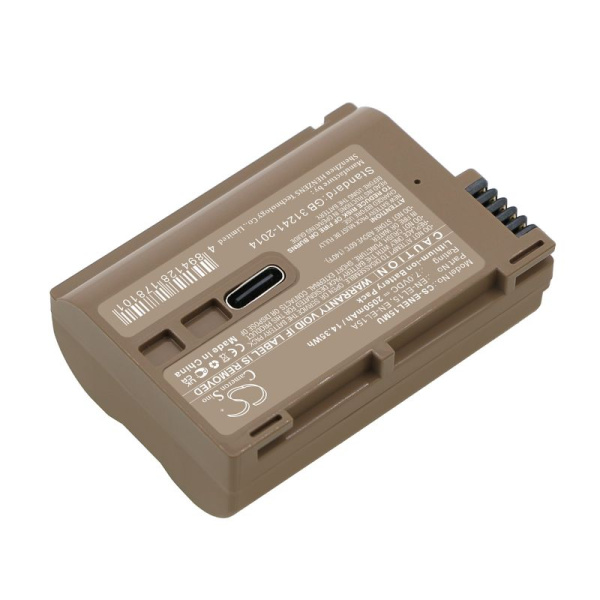 Аккумулятор для Nikon Coolpix D7000, Z6, WT-7 (EN-EL15) 2050mah