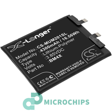 Аккумулятор для Xiaomi Mi 11 5G (BM4X) 4300mah