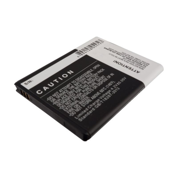 Аккумулятор для Samsung Galaxy Note (EB615268VA) 2500mah