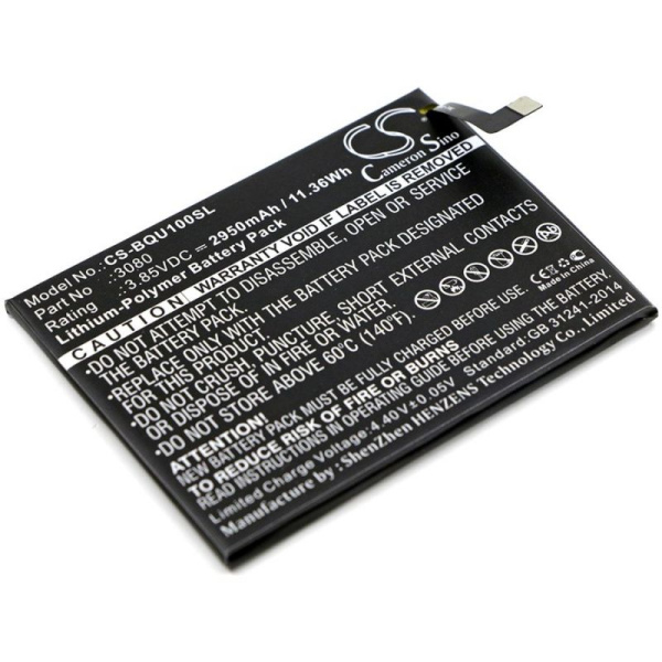 Аккумулятор для BQ Aquaris U 2950mah