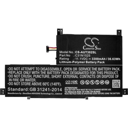 Аккумулятор для Asus Transformer Book T302 3300mAh