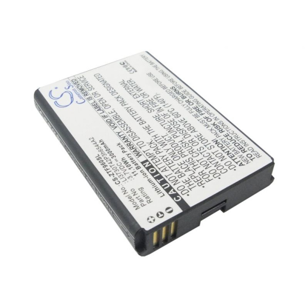 Аккумулятор для ZTE MF279, MF286, MF96, Yota 2 3000mAh