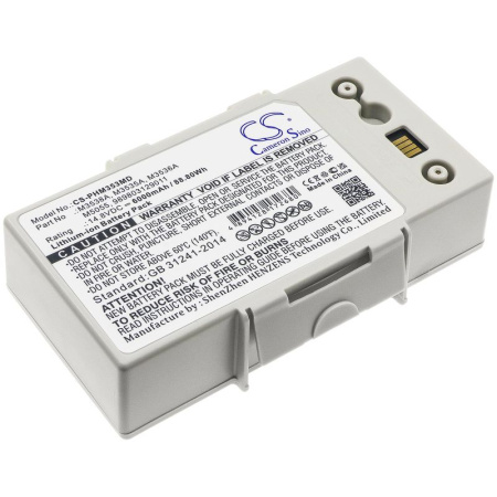 Купить Аккумулятор для Philips HeartStart MRx (M3538A) 6000mah Аккумулятор для Philips HeartStart MRx (M3538A) 6000mah