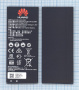 Аккумулятор HB4342A1RBC для Huawei Y5 II, Honor 5, 2000мАч, 3.8В