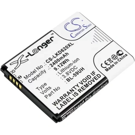 Аккумулятор CS-LKD620XL для LG D315, D320