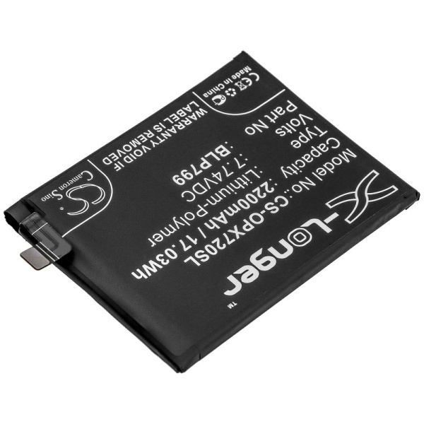 Аккумулятор для Realme X7 Pro 5G (BLP799) 2200mAh