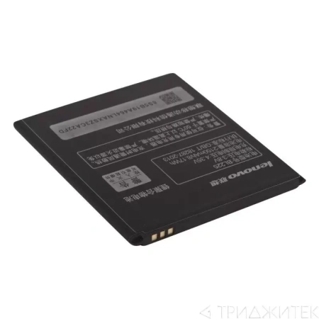 Аккумулятор BL225 для Lenovo S580, A758E, A858