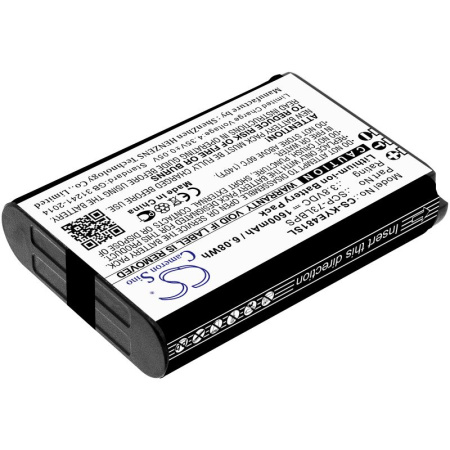Аккумулятор для KYOCERA DuraXV Extreme, E4810 (SCP-73LBPS) 1600mah