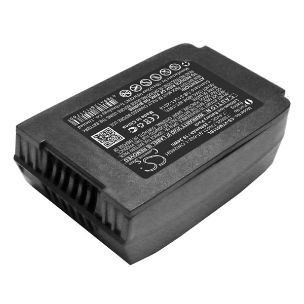 Аккумулятор для Vocollect Talkman T2, Talkman T2X 2600mAh