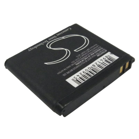 Аккумулятор для Nokia 8800 Sirocco Edition, 8801 550mah