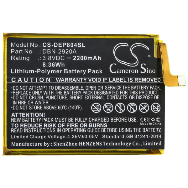 Аккумулятор для Doro 8040, 8042 (DBN-2920A) 2200mAh