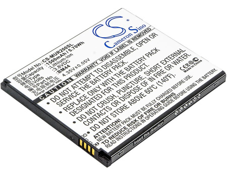 Аккумулятор CS-MUR200SL, BM44 для Xiaomi Redmi 2, 3.8В, 1500мАч, 5.70Wh