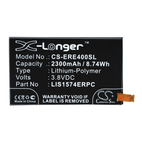 Аккумулятор для Sony Xperia E4, E4g 2300mah