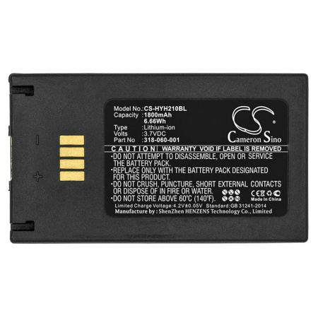 Купить Аккумулятор для Honeywell IH21 RFID 1800mAh Аккумулятор для Honeywell IH21 RFID 1800mAh