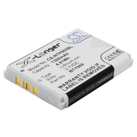 Аккумулятор для CipherLab 8000, 8200, 8300 1300mah