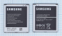 Аккумулятор B650AE для Samsung GT-i9150, GT-i9158, 3.8В 2600мАч