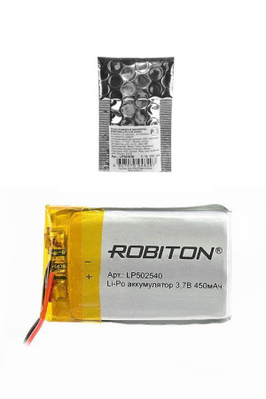 Аккумулятор Robiton 502540 (Li-Pol, 450mAh, 3.7V)