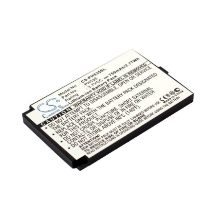 Аккумулятор для Philips 350, 530, 535, 755 750mah