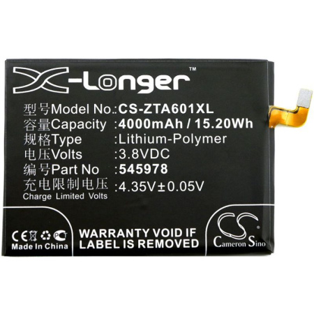 Аккумулятор для ZTE Blade A601 4000mah CS