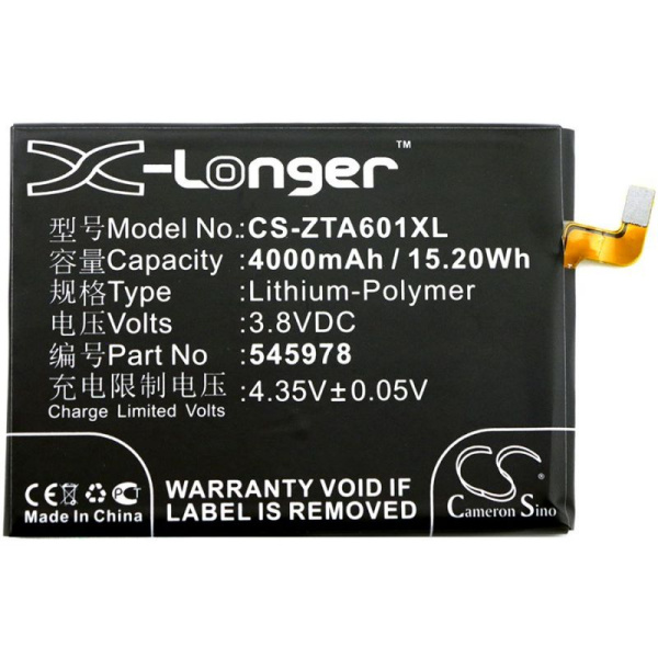 Аккумулятор для ZTE Blade A601 4000mah CS