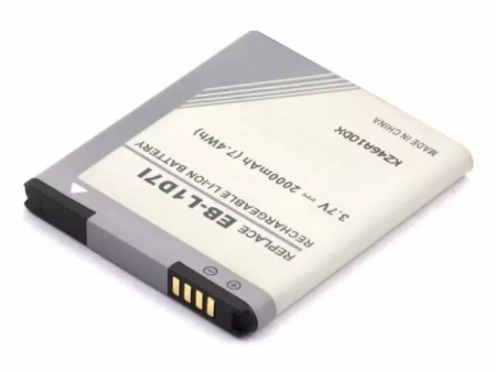 Аккумулятор EB-L1D7IBA, EB585157VK для Samsung Galaxy S2 (i9210)