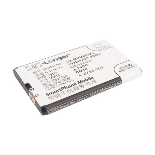 Аккумулятор для Xiaomi Mi One Plus (BM10) 1900mah