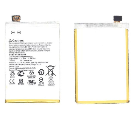 Аккумулятор C11P1424 для Asus ZenFone 2 (ZE551ML)