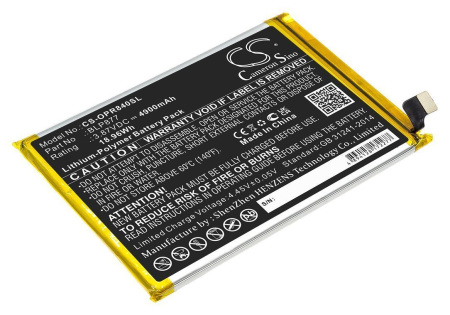 Аккумуляторная батарея CS-OPR840SL для Oppo Realme 8i