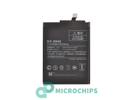 Аккумулятор Vixion BN40 для Xiaomi Redmi 4 Pro