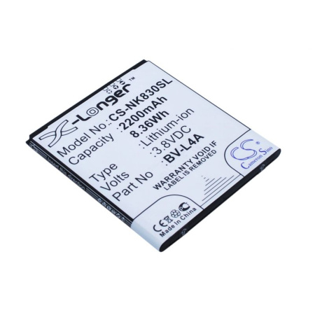 Аккумулятор для Microsoft Lumia 535, Nokia Lumia 540, Lumia 830 2200mah