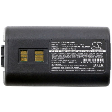 Купить Аккумулятор для Datalogic Kyman 2600mah Аккумулятор для Datalogic Kyman 2600mah