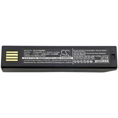 Аккумулятор для Honeywell Voyager 1202g, 1452g, Granit 1911i, 3820 (BAT-SCN01) 3400mah