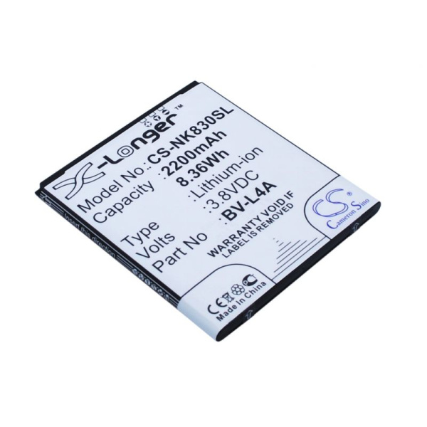 Аккумулятор для Microsoft Lumia 535, Nokia Lumia 540, Lumia 830 2200mah