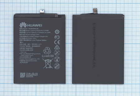 Аккумулятор HB386589ECW, HB386590ECW для Huawei P10 Plus 3750мАч 14.33Wh, 3.82В