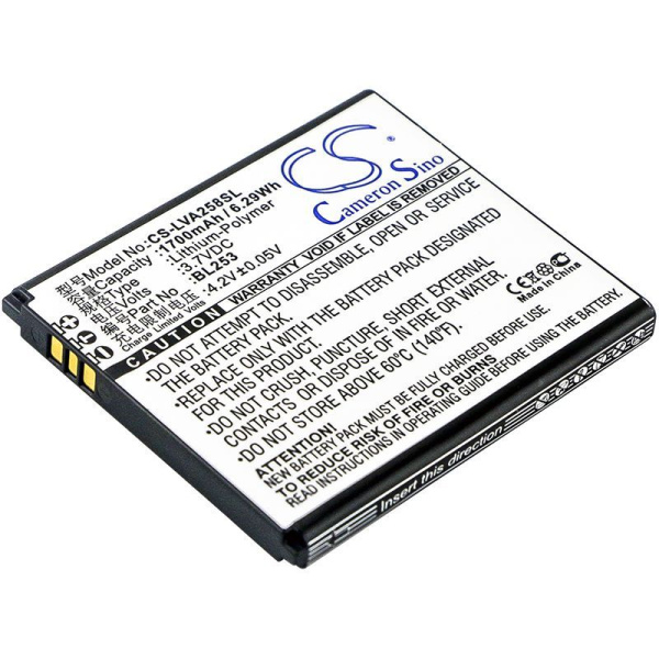 Аккумулятор для Lenovo A1000, A1010, A2010, A2016, A2580, A2860 (BL253) 1700mAh