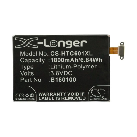 Аккумулятор для HTC One Mini M4 1800mah
