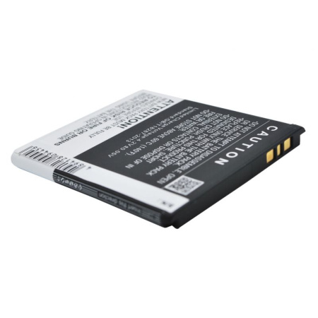 Аккумулятор для Sony Xperia Arc HD, S, SL, V BA800 1700mah