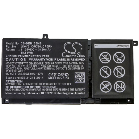 Аккумулятор для Dell Inspiron 13 5301, Latitude 15 3510, Vostro 14 5402 серии (C5KG6) 3450mAh