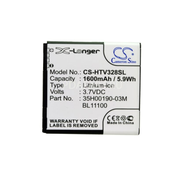 Аккумулятор для HTC Desire V, Desire X 1600mah CS