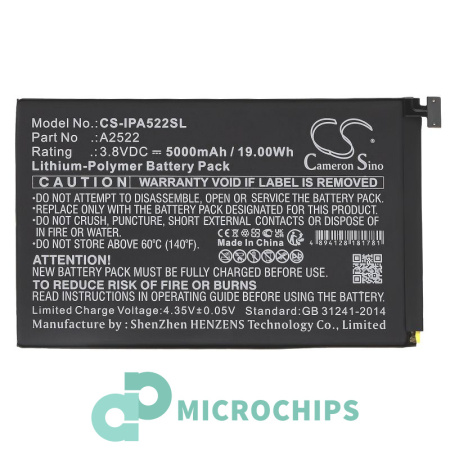 Аккумулятор для Apple iPad Mini 6, A2567 (A2522) 5000mAh