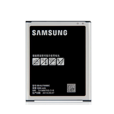 Аккумулятор EB-BJ700CBE для Samsung Galaxy J7 (J700F), J7 Neo (J701F), J4 (J400F), J7 Duo (J720F)