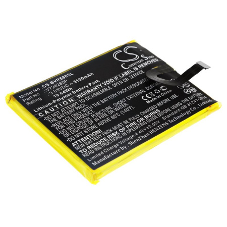 Аккумулятор для Blackview BV6800, BV6800 Pro 5100mah
